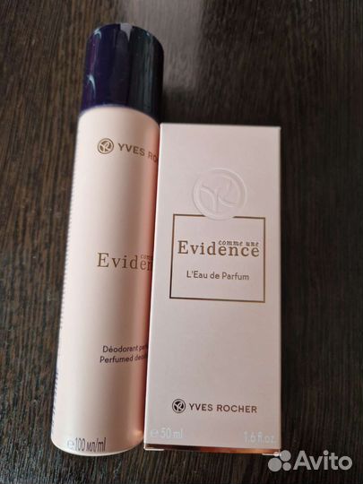 Yves Rosher. Evidence