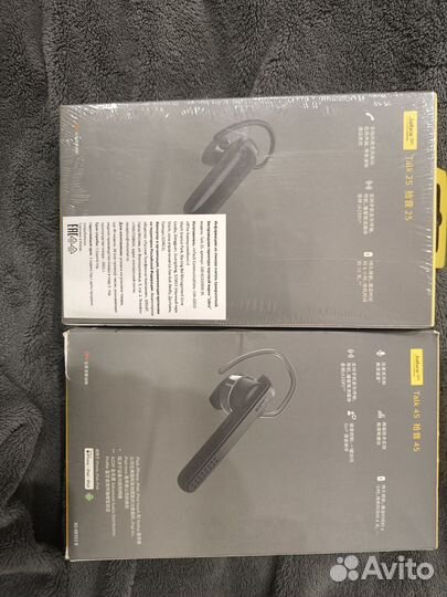 Bluetooth гарнитура jabra talk 45/25