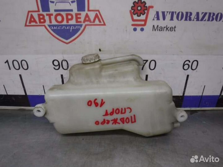 Бачок расширительный Mitsubishi Pajero Sport 2