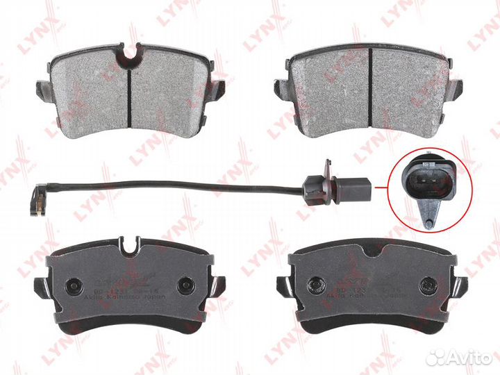 Колодки тормозные дисковые