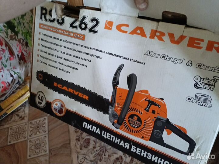 Продам новую бензопилу