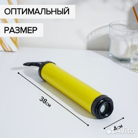 Насос для вакуумных пакетов 457-099