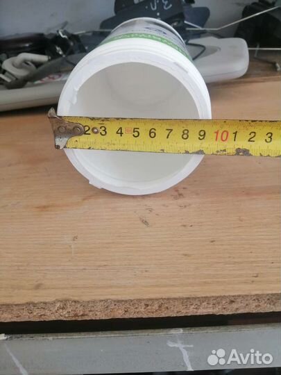 Банка пластиковая 1 л