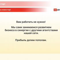 Городское авто агентство, Киев