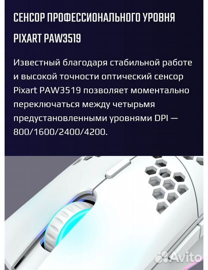 Игровая мышь Canyon Gaming Puncher gm-11