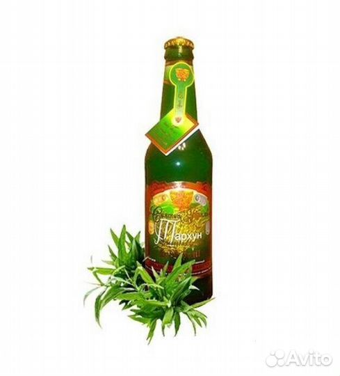 Лимонад Святой Грааль Тархун 0,5л Лолинга