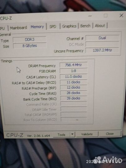 Комплект материнская плата + процессор