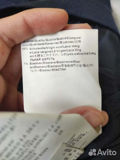 Одежда пакетом