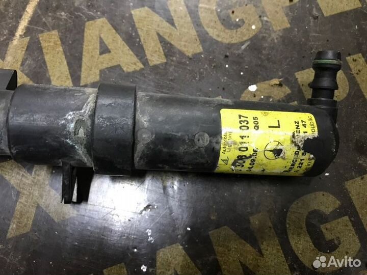 Форсунка омывателя фар левая Mercedes S-Class W221