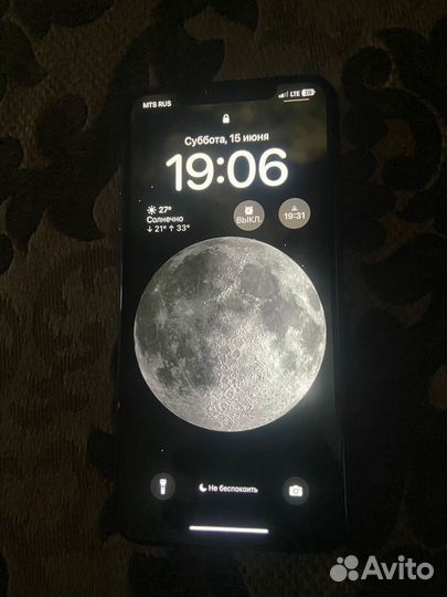 iPhone Xs Max, 256 ГБ