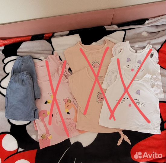 Вещи пакетом 86 размер для девочки двойни