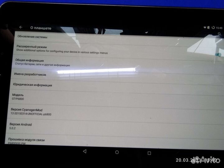 Планшет samsung galaxy tab 7.7 GT-P6800
