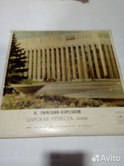 Классика на виниле