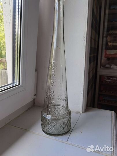 Бутылка Смирнов в Москве