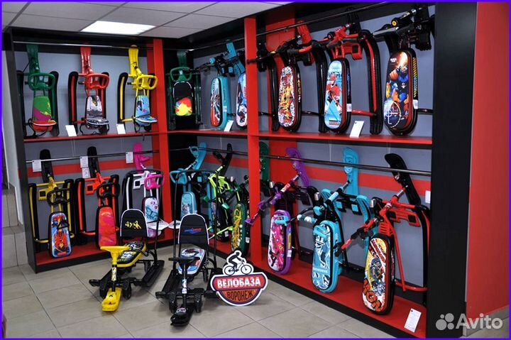 Санки детские снегокат