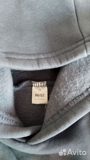 Костюм теплый