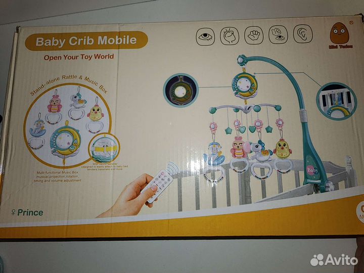 Мобиль в кроватку новый