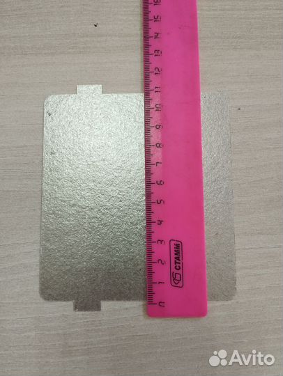 Слюда для микроволновки, 100х110 мм