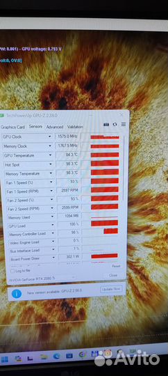 Игровой компьютер бу