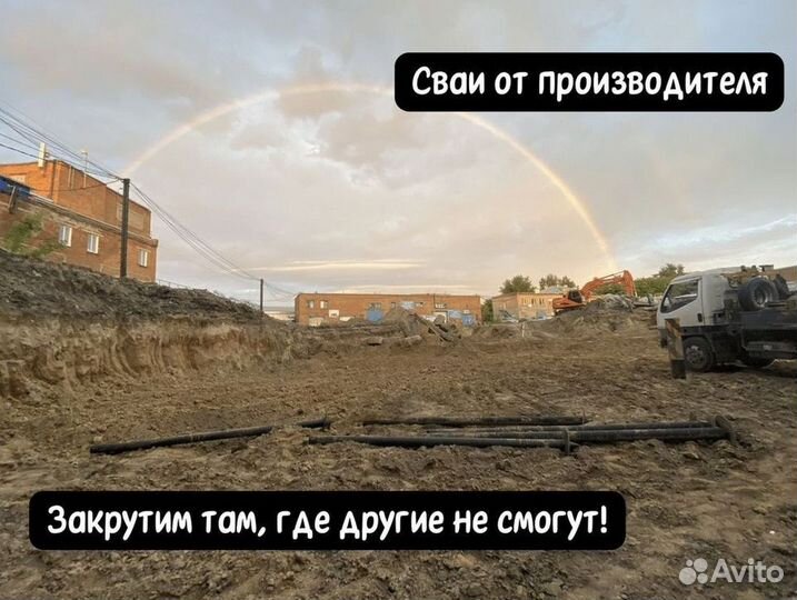 Винтовые сваи для дачи