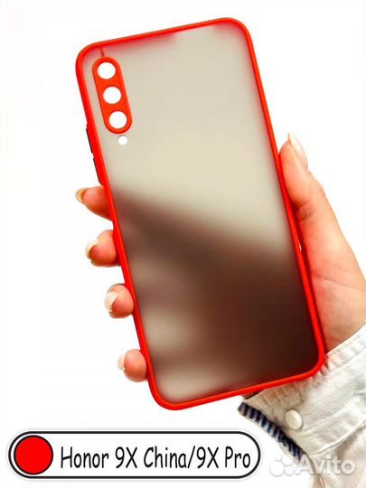 Чехол бампер для Honor 9x