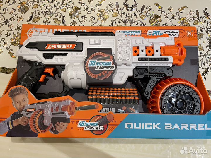 Новый пистолет детский