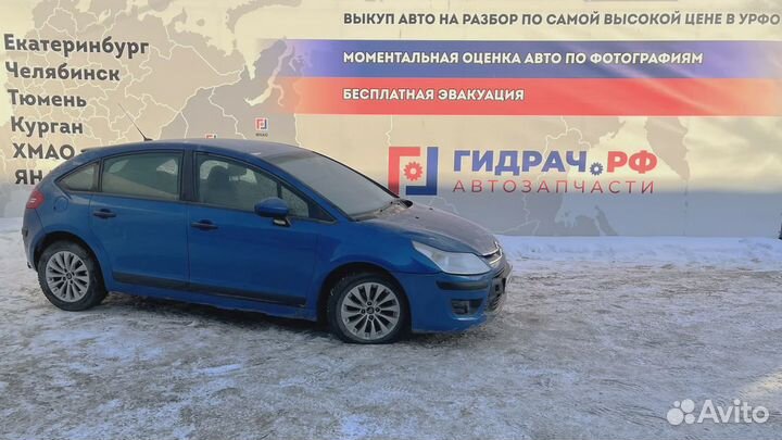 Фонарь задний (стоп сигнал) Citroen C4 6350V2