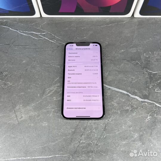 iPhone 13 Pro, 256 ГБ