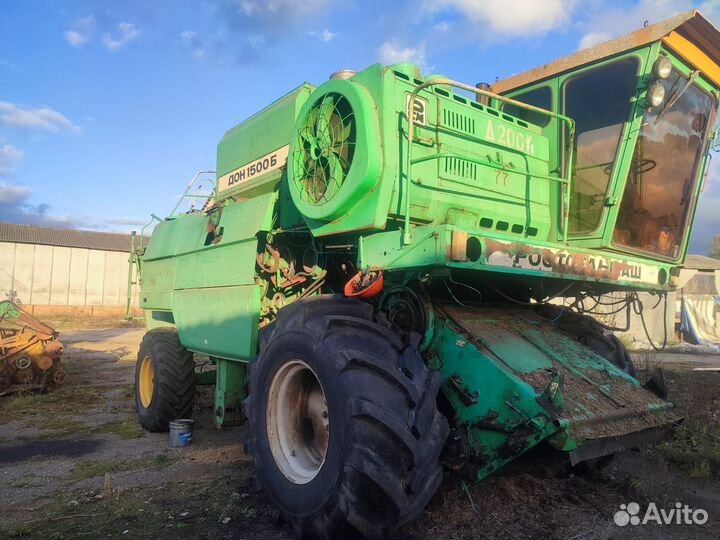 Комбайн Ростсельмаш Дон 1500, 2001