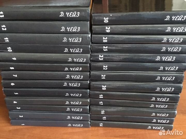 Джеймс Хедли Чейз 26 томов