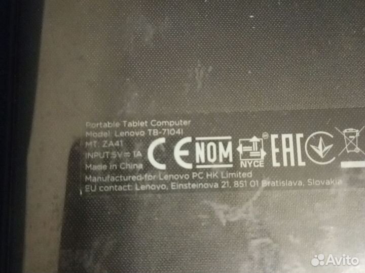 Планшет lenovo TB 71041