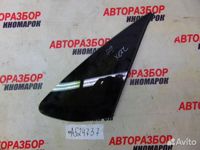 Стекло кузовное глухое правое для Ford Focus 2 20