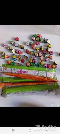 Браслеты из Дикси и украшения