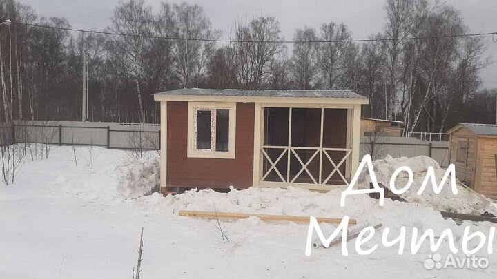 Бытовки Дачные домики