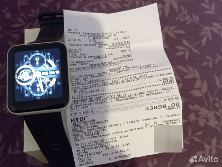 Смарт часы xiaomi redmi watch 2 lite