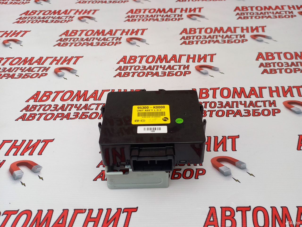 Блок электронный Киа Соул 3 19-н.в