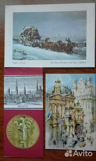 Редкие открытки 20-го века