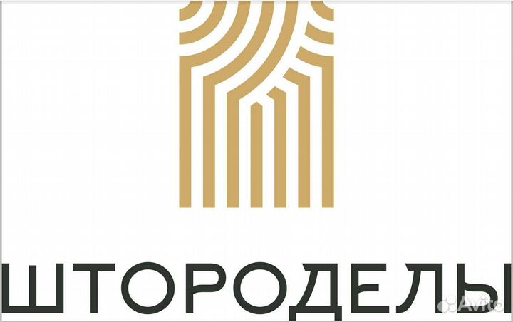 Швея по пошиву штор