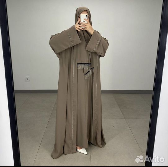 Абая тройка