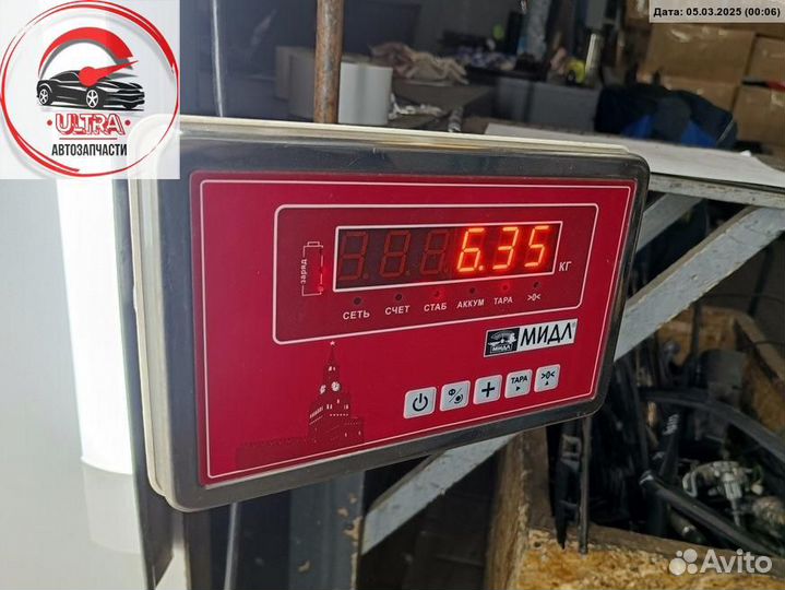 Полуось передняя правая б/у Ford Focus II (2004-2011)