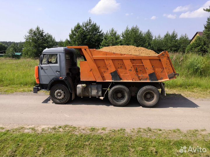 Экскаватор