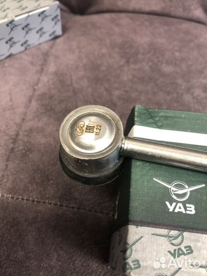 Стойка стабилизатора передняя УАЗ Профи(полуторка)