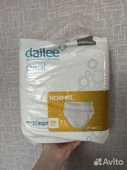 Подгузники для взрослых xl