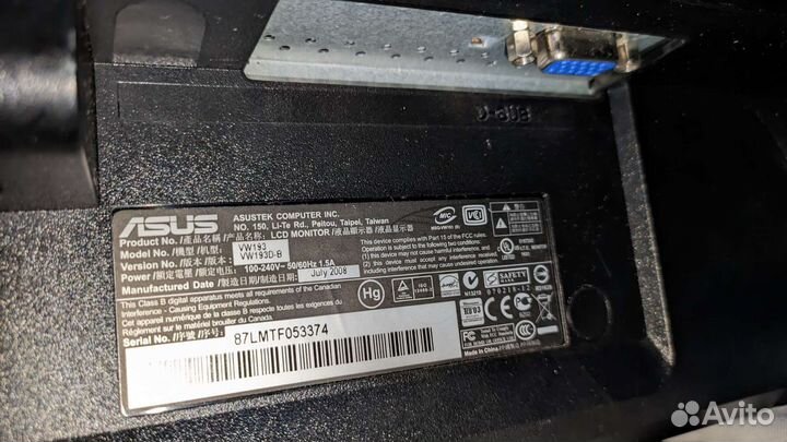 Asus vw193D-B