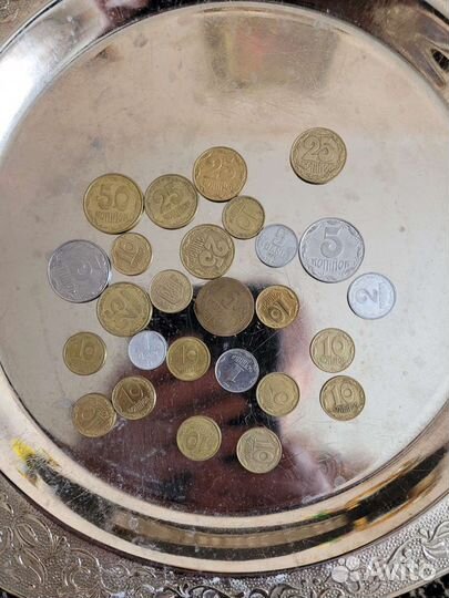 Монеты СССР