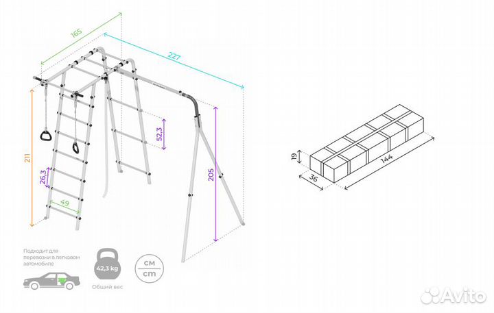 Детский спортивный комплекс для дачи romana Лесная