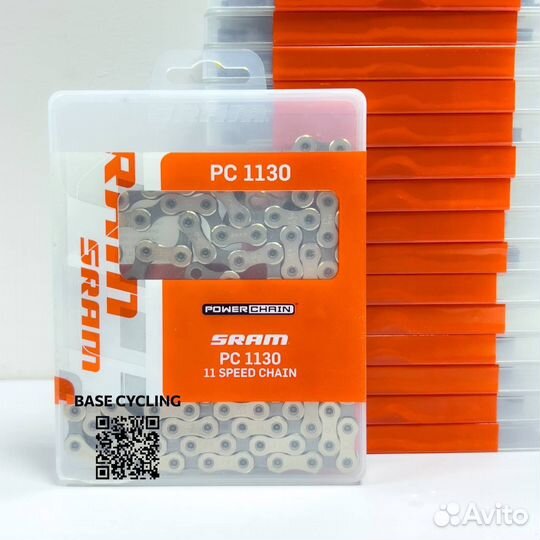 Цепь Sram PC 1130 11 скоростей