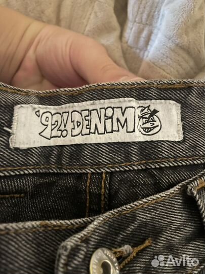 Джинсы polar 92 denim