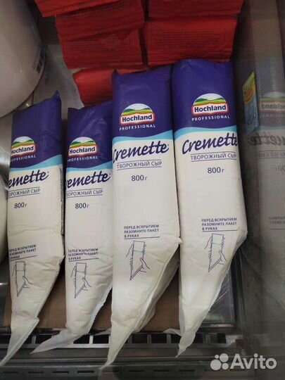 Сыр cremette креметте 800гр