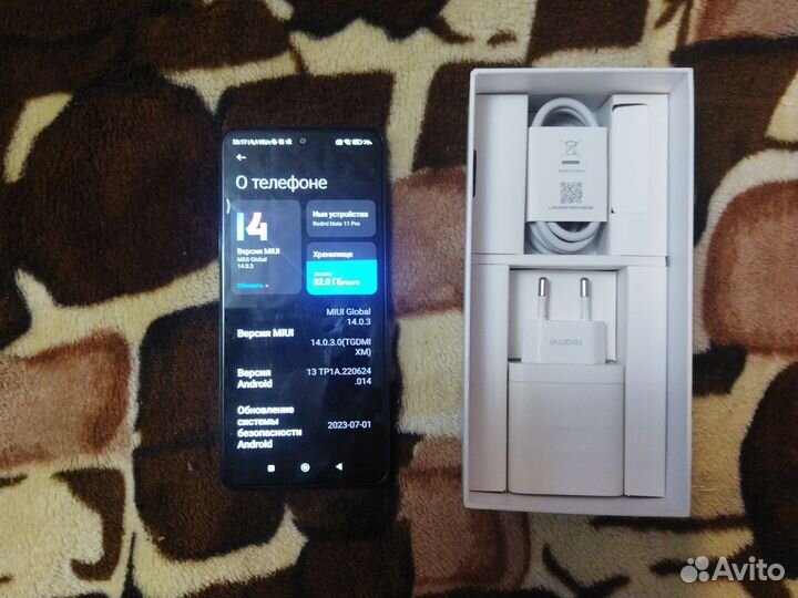 Xiaomi Redmi Note 11 Pro, 8/128 ГБ